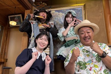 今夜7時からは…？