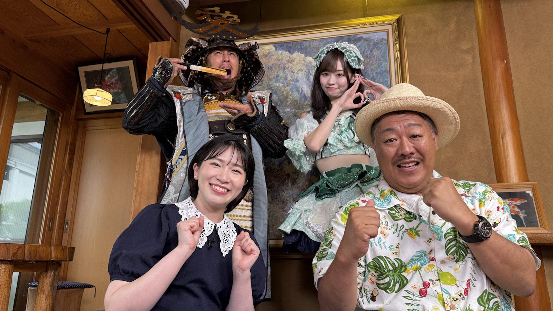 今夜7時からは…？