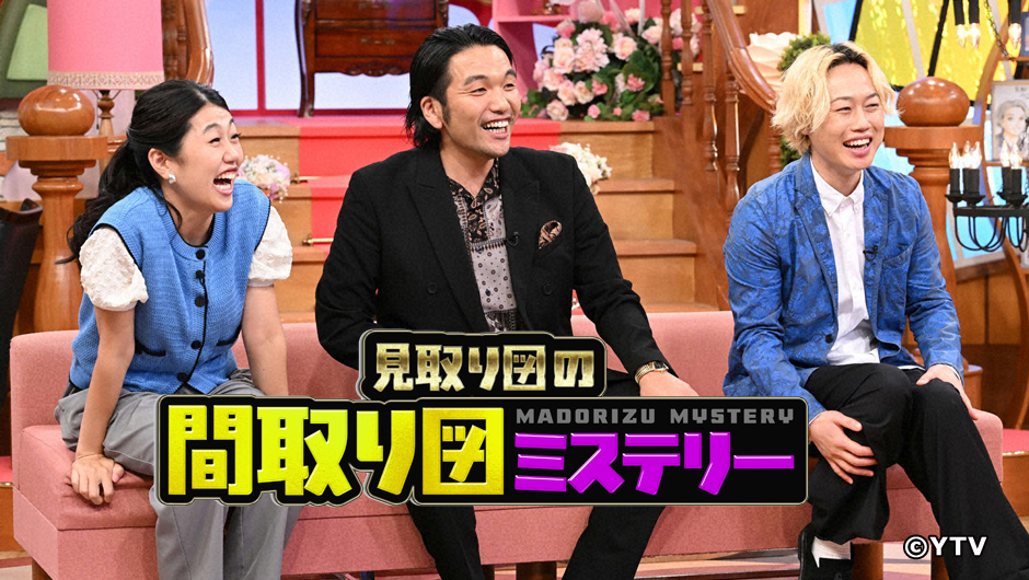 間取り図0813