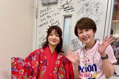 『オーレオーレin沖縄フェスタ』2026.9.19