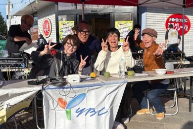 『もしも山形県民以外なら、何県民になりたいか？』2026.10.17