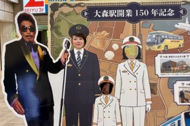 『もうすぐ年末！クリスマスまでにしたいこと』2026.10.10