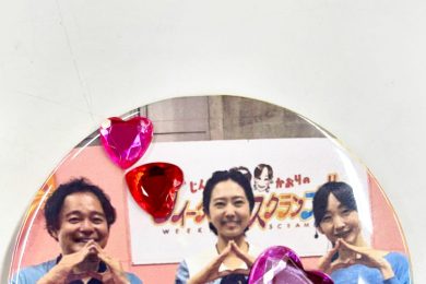 1年ぶりに♪