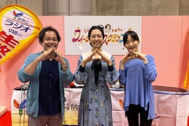 1年ぶりに♪