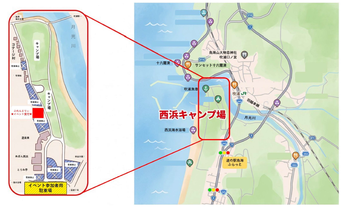 西浜キャンプ場の駐車場案内図